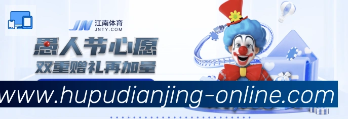 全球热力图